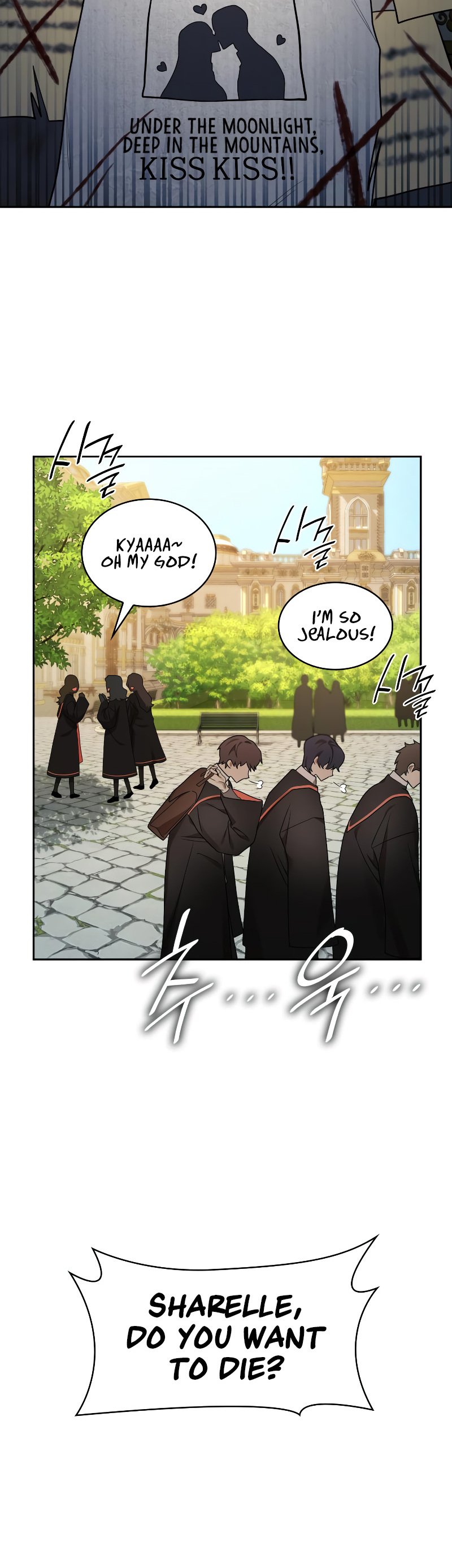 Infinite Mage, Chapter 28 image 16